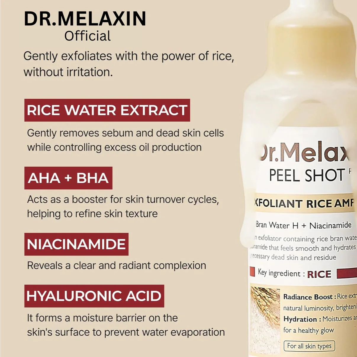 Rice Peel Shot Exfoliator