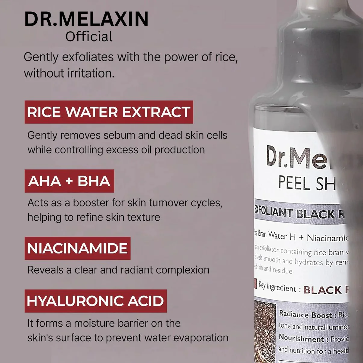 Rice Peel Shot Exfoliator