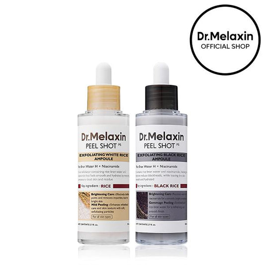 Rice Peel Shot Exfoliator